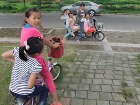 My District In Huai'An City