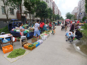 My District In Huai'An City