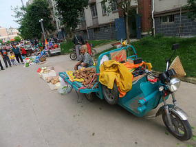 My District In Huai'An City