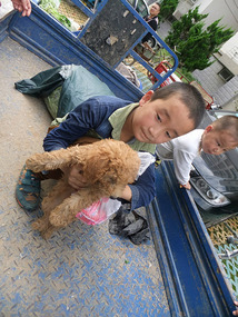 My District In Huai'An City