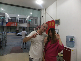 My District In Huai'An City