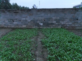 My District In Huai'An City