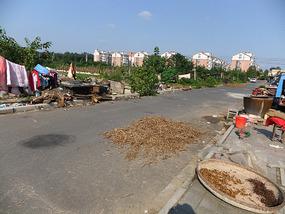 My District In Huai'An City