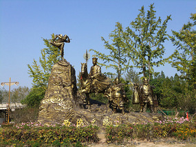 A Cornalishess Ride To The Sun & Moon Eco Park