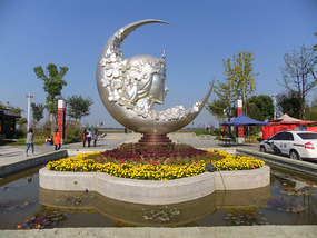 A Cornalishess Ride To The Sun & Moon Eco Park
