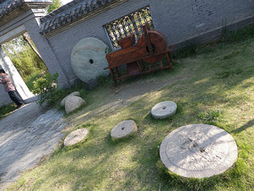 A Cornalishess Ride To The Sun & Moon Eco Park