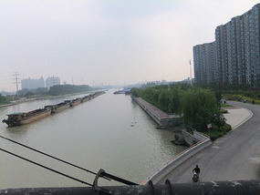 The Not So Beautiful Grand Canal Ride