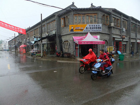 The MaTouzhen Adventure