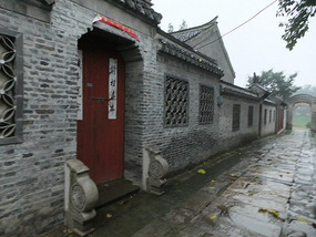 The MaTouzhen Adventure