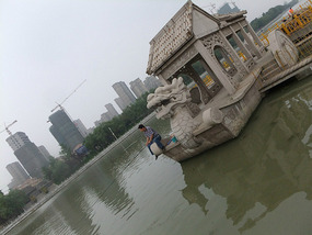 Temple & Lake Park Adventures