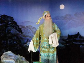 The Grand Canal Opera Museum Adventures