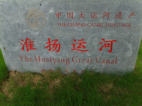 The Grand Canal Opera Museum Adventures