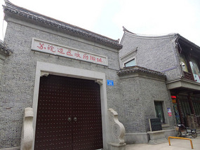 The Grand Canal Opera Museum Adventures