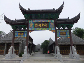 Temple & Pagoda  Wet Lands Adventures