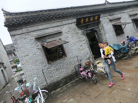ChuZhou City Wall Ride Adventures