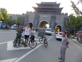 ChuZhou City Wall Ride Adventures