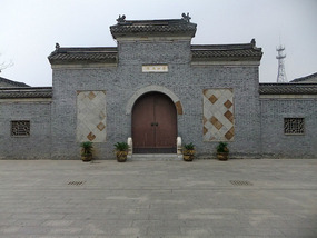 Touristy Hexia Ancient Village