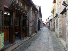 Touristy Hexia Ancient Village