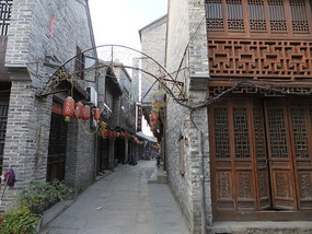Touristy Hexia Ancient Village