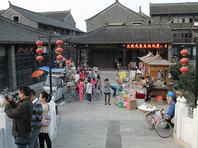 Touristy Hexia Ancient Village