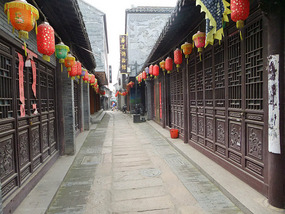 Touristy Hexia Ancient Village