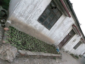 The Real Hexia Ancient Village