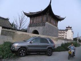 The Real Hexia Ancient Village