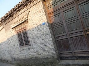 The Real Hexia Ancient Village