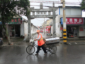 The Peaceful Ride To Chuzhous Wentong Pagoda