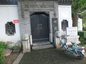 The Peaceful Ride To Chuzhous Wentong Pagoda