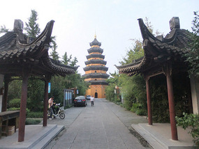 The Peaceful Ride To Chuzhous Wentong Pagoda
