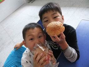 Loads Of Fun With The Kids