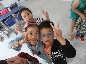Loads Of Fun With The Kids