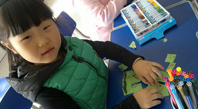 Loads Of Fun With The Kids