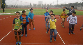 Loads Of Fun With The Kids