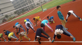 Loads Of Fun With The Kids