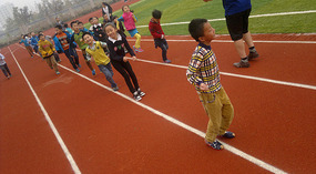 Loads Of Fun With The Kids
