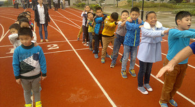 Loads Of Fun With The Kids