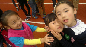 Loads Of Fun With The Kids