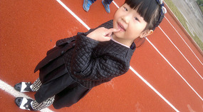 Loads Of Fun With The Kids