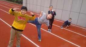 Loads Of Fun With The Kids