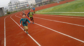 Loads Of Fun With The Kids