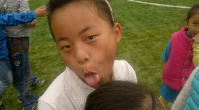 Loads Of Fun With The Kids
