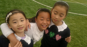 Loads Of Fun With The Kids