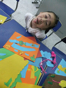 Loads Of Fun With The Kids