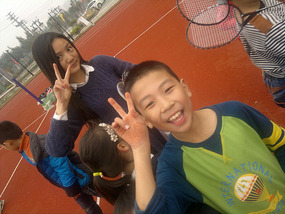 Loads Of Fun With The Kids