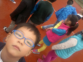 Loads Of Fun With The Kids