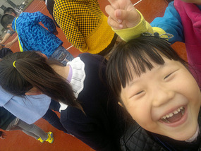 Loads Of Fun With The Kids