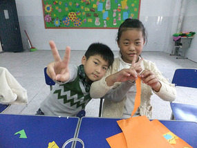 Loads Of Fun With The Kids