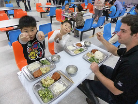 Loads Of Fun With The Kids